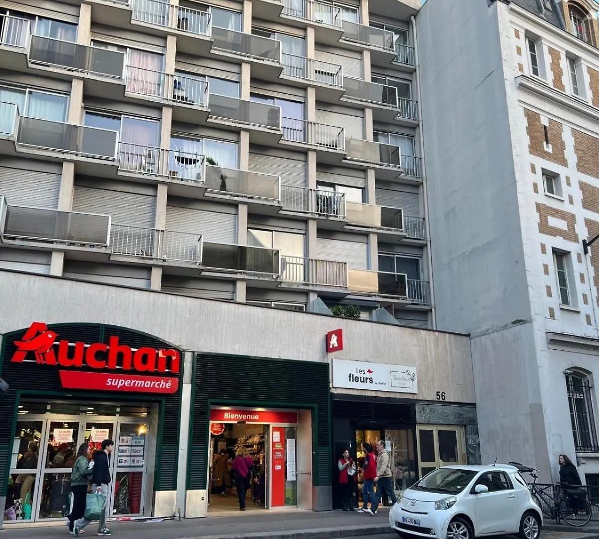 Appartamento Studio Trocadéro Paris 16 Francia